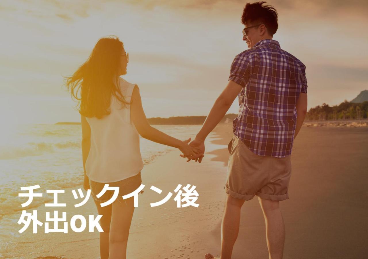 Restay Tsurugashima (Adults Only) Bagian luar foto